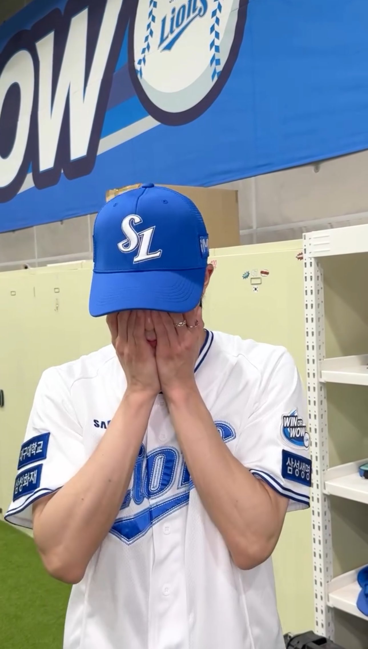 [잡담] 제노 올해 시구했음 조켔다 삼성라이온즈 제발요 쓰니소원🥹 | 인스티즈