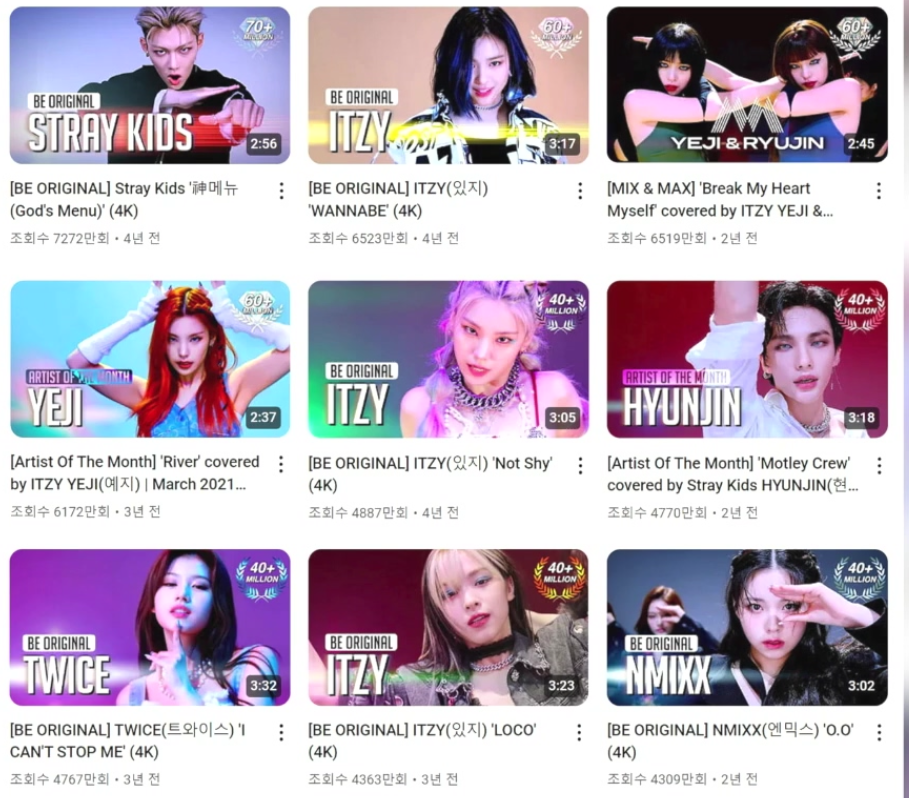 [잡담] 역시 스춤은 jyp다 | 인스티즈