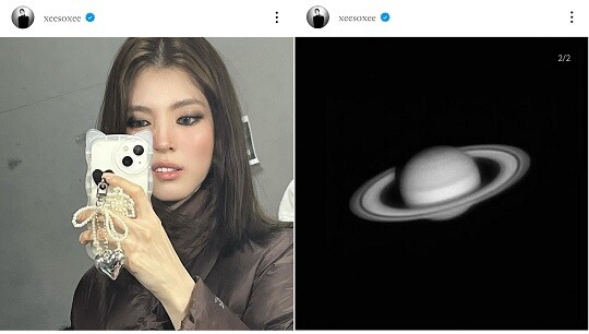 [정보/소식] '혜리 악플러' 계정, 한소희 절친 전종서가 팔로우한 이유는? | 인스티즈