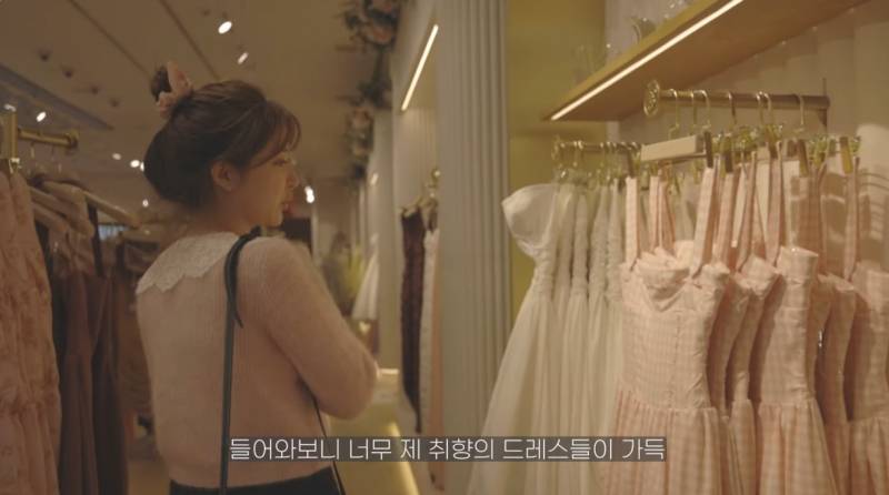 당장 손민수하고 싶게 만드는 패션 센스 때려넣은 배우 브이로그 | 인스티즈