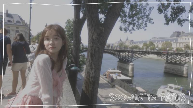 당장 손민수하고 싶게 만드는 패션 센스 때려넣은 배우 브이로그 | 인스티즈