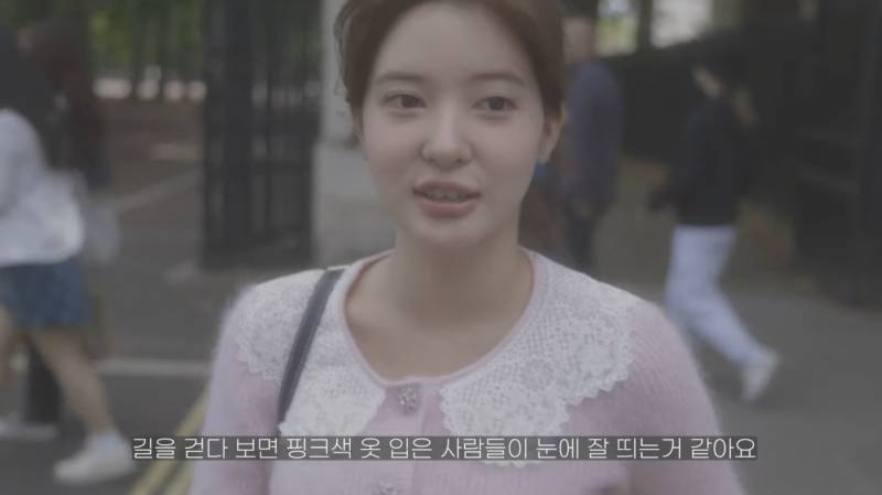 당장 손민수하고 싶게 만드는 패션 센스 때려넣은 배우 브이로그 | 인스티즈
