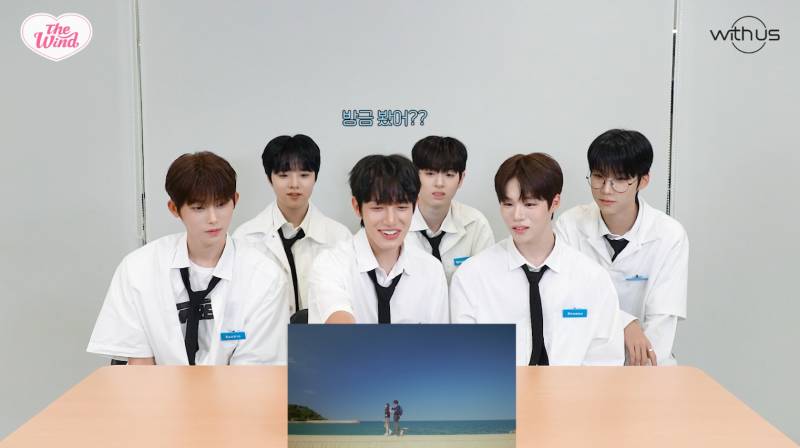 08년생 막내가 뮤직비디오 속 멤버 형의 로맨스 연기를 보고 하는 반응 | 인스티즈