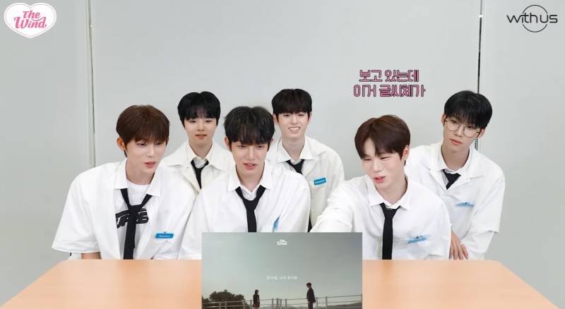 08년생 막내가 뮤직비디오 속 멤버 형의 로맨스 연기를 보고 하는 반응 | 인스티즈