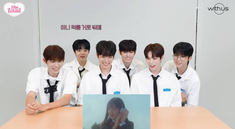 08년생 막내가 뮤직비디오 속 멤버 형의 로맨스 연기를 보고 하는 반응 | 인스티즈