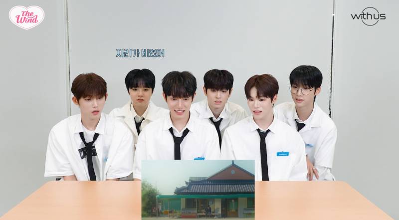 08년생 막내가 뮤직비디오 속 멤버 형의 로맨스 연기를 보고 하는 반응 | 인스티즈