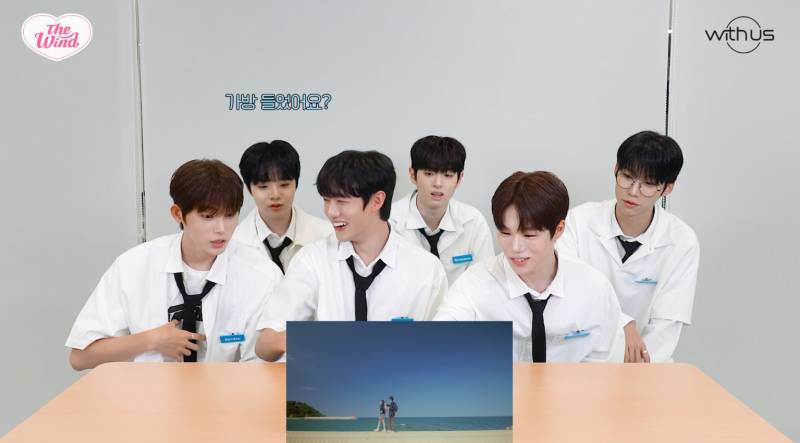 08년생 막내가 뮤직비디오 속 멤버 형의 로맨스 연기를 보고 하는 반응 | 인스티즈