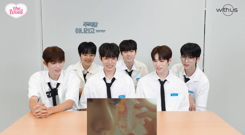 08년생 막내가 뮤직비디오 속 멤버 형의 로맨스 연기를 보고 하는 반응 | 인스티즈