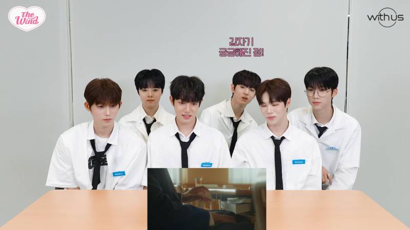 08년생 막내가 뮤직비디오 속 멤버 형의 로맨스 연기를 보고 하는 반응 | 인스티즈