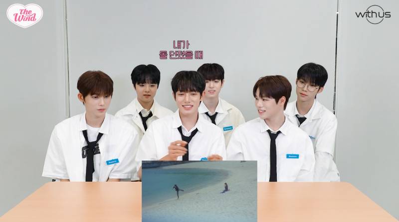 08년생 막내가 뮤직비디오 속 멤버 형의 로맨스 연기를 보고 하는 반응 | 인스티즈
