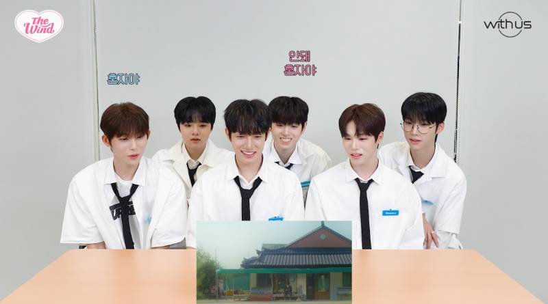 08년생 막내가 뮤직비디오 속 멤버 형의 로맨스 연기를 보고 하는 반응 | 인스티즈