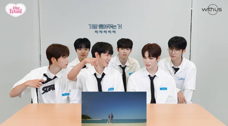 08년생 막내가 뮤직비디오 속 멤버 형의 로맨스 연기를 보고 하는 반응 | 인스티즈