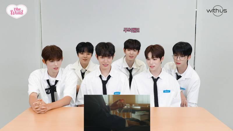 08년생 막내가 뮤직비디오 속 멤버 형의 로맨스 연기를 보고 하는 반응 | 인스티즈