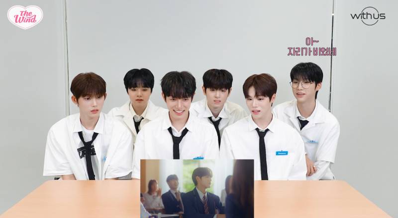 08년생 막내가 뮤직비디오 속 멤버 형의 로맨스 연기를 보고 하는 반응 | 인스티즈