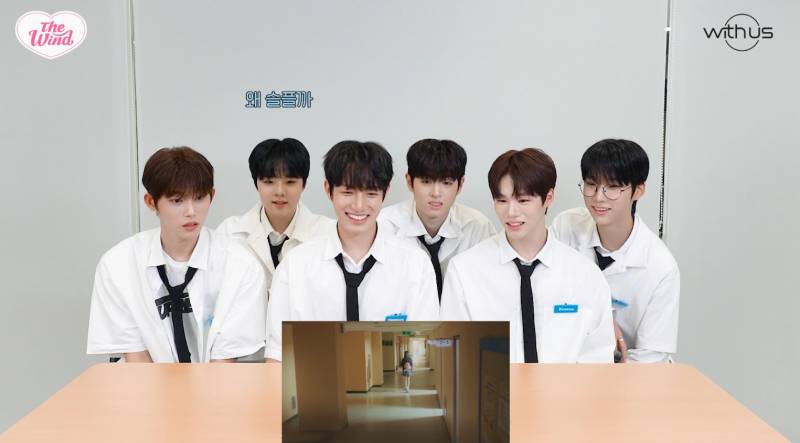 08년생 막내가 뮤직비디오 속 멤버 형의 로맨스 연기를 보고 하는 반응 | 인스티즈