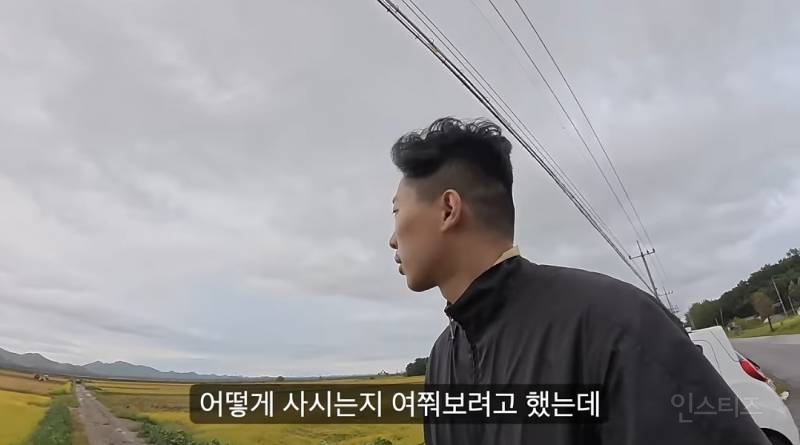 스압주의)최전방마을로 확성기 체험하러 간 유튜버ㄷㄷ.jpg | 인스티즈