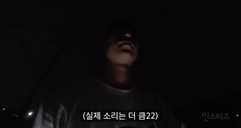 스압주의)최전방마을로 확성기 체험하러 간 유튜버ㄷㄷ.jpg | 인스티즈