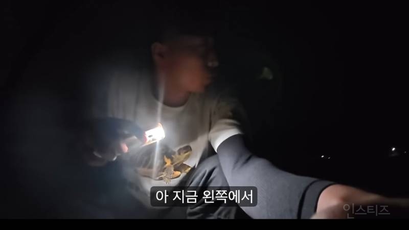 스압주의)최전방마을로 확성기 체험하러 간 유튜버ㄷㄷ.jpg | 인스티즈