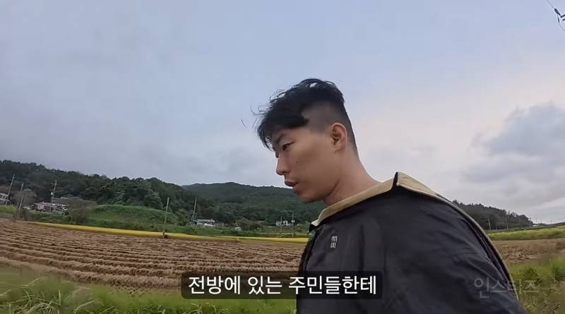 스압주의)최전방마을로 확성기 체험하러 간 유튜버ㄷㄷ.jpg | 인스티즈