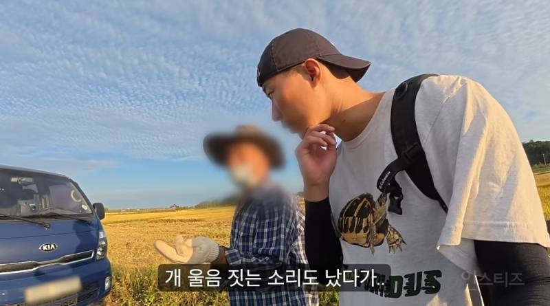 스압주의)최전방마을로 확성기 체험하러 간 유튜버ㄷㄷ.jpg | 인스티즈