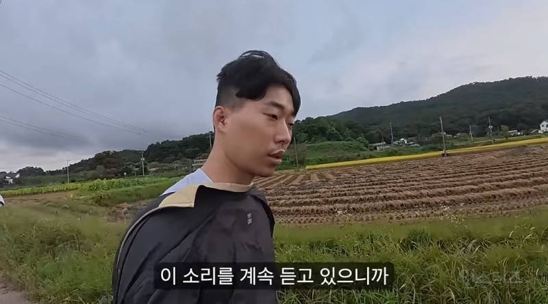스압주의)최전방마을로 확성기 체험하러 간 유튜버ㄷㄷ.jpg | 인스티즈