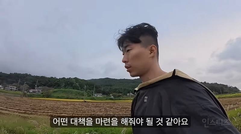 스압주의)최전방마을로 확성기 체험하러 간 유튜버ㄷㄷ.jpg | 인스티즈