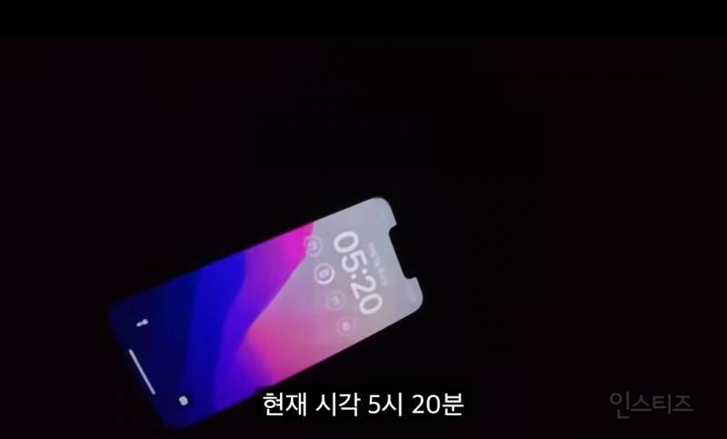 스압주의)최전방마을로 확성기 체험하러 간 유튜버ㄷㄷ.jpg | 인스티즈
