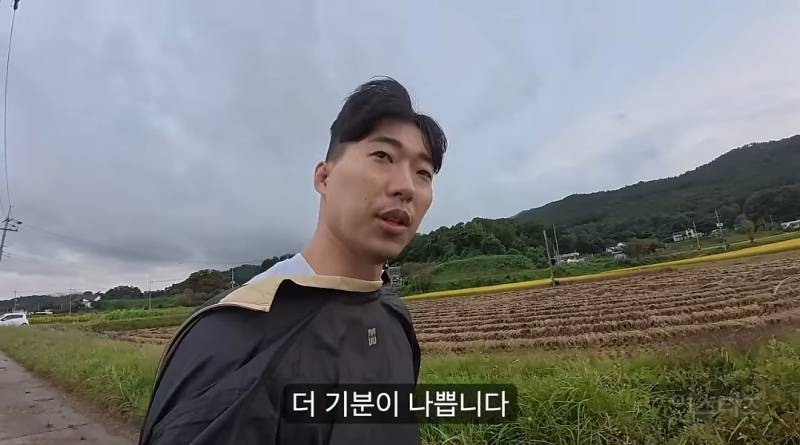 스압주의)최전방마을로 확성기 체험하러 간 유튜버ㄷㄷ.jpg | 인스티즈