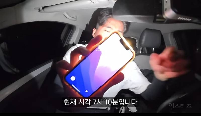 스압주의)최전방마을로 확성기 체험하러 간 유튜버ㄷㄷ.jpg | 인스티즈