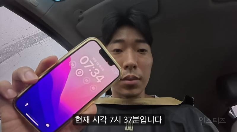 스압주의)최전방마을로 확성기 체험하러 간 유튜버ㄷㄷ.jpg | 인스티즈