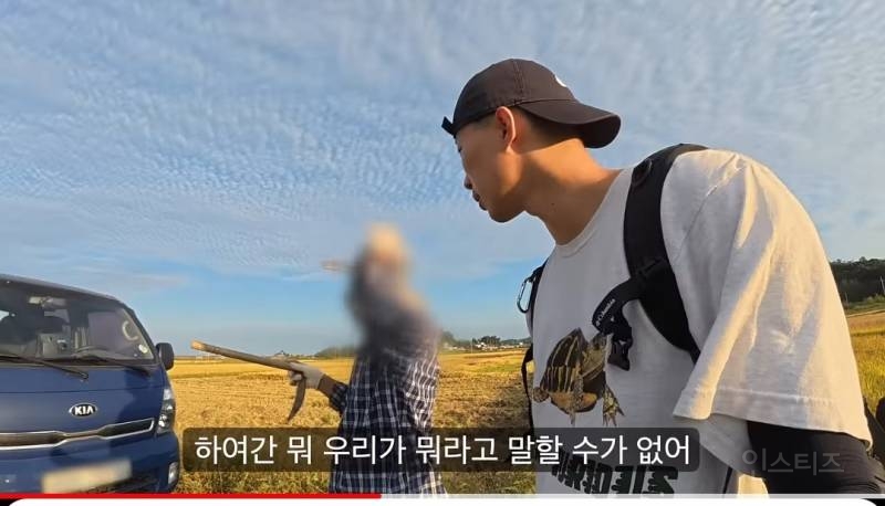 스압주의)최전방마을로 확성기 체험하러 간 유튜버ㄷㄷ.jpg | 인스티즈