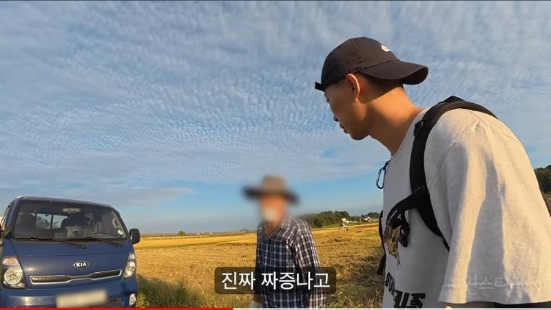 스압주의)최전방마을로 확성기 체험하러 간 유튜버ㄷㄷ.jpg | 인스티즈
