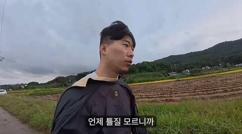 스압주의)최전방마을로 확성기 체험하러 간 유튜버ㄷㄷ.jpg | 인스티즈