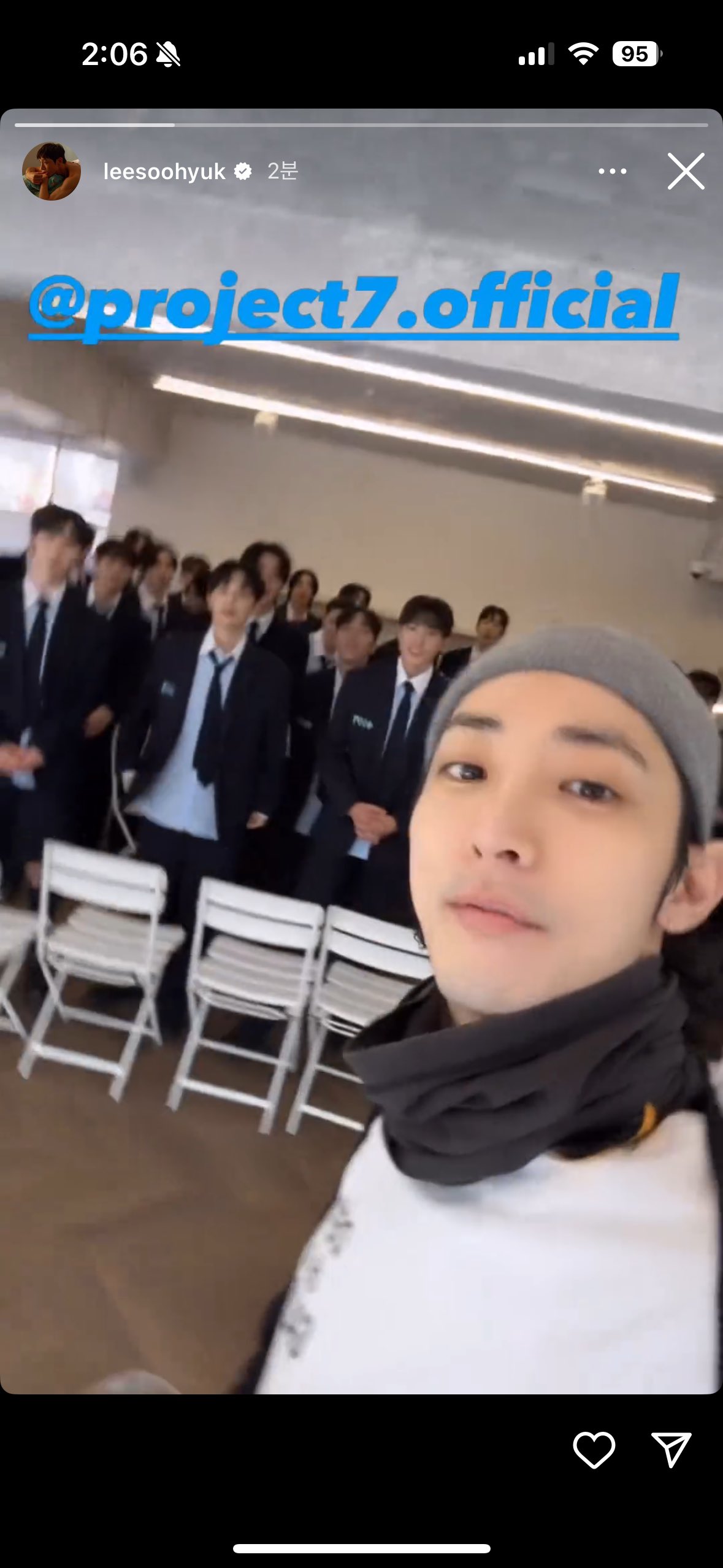 방금 전 성수에 뜬 이수혁 | 인스티즈