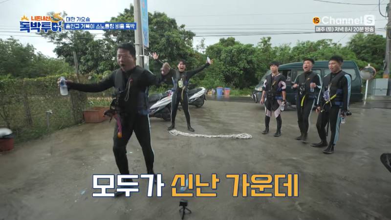 골프, 야구만큼 타점이 중요한 꼬북이 물대포 게임 | 인스티즈