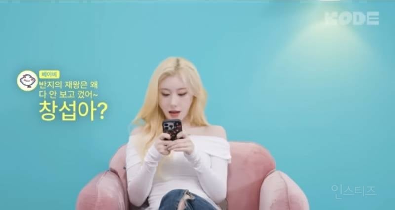 타격감 좋은 남자 선배의 실수.jpg | 인스티즈