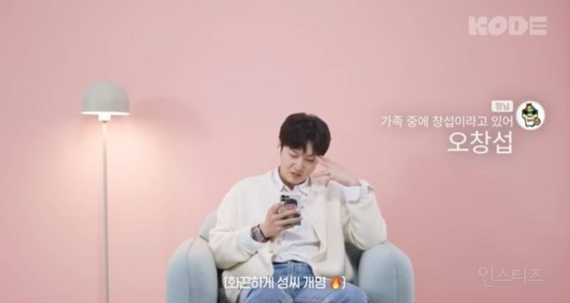 타격감 좋은 남자 선배의 실수.jpg | 인스티즈