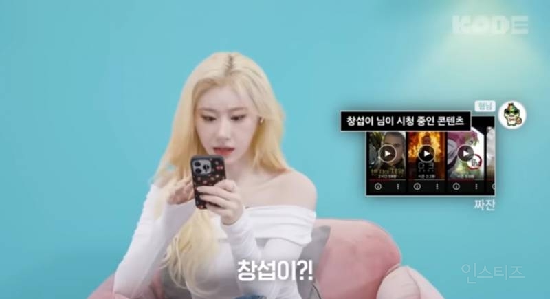 타격감 좋은 남자 선배의 실수.jpg | 인스티즈