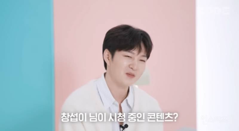 타격감 좋은 남자 선배의 실수.jpg | 인스티즈