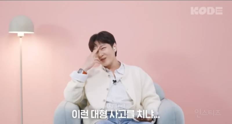 타격감 좋은 남자 선배의 실수.jpg | 인스티즈