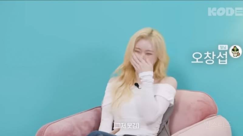 타격감 좋은 남자 선배의 실수.jpg | 인스티즈