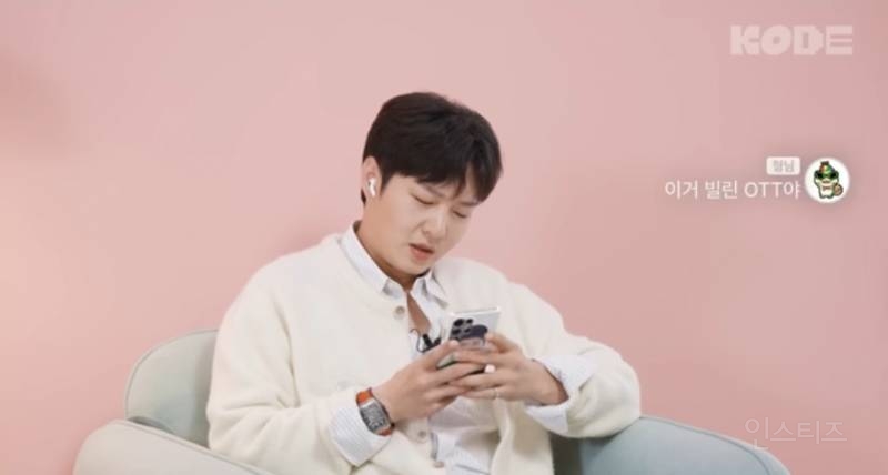 타격감 좋은 남자 선배의 실수.jpg | 인스티즈