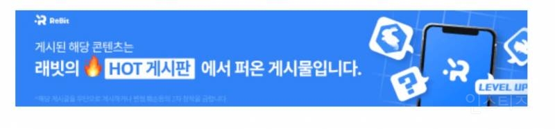 김재중 제작 걸그룹 '세이마이네임' 멤버들.jpg | 인스티즈