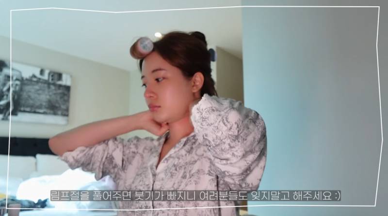 붓기 쫙쫙 빼주는 따라하기 딱 좋은 여배우 모닝 루틴 | 인스티즈