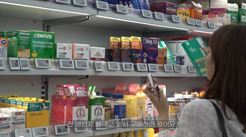 붓기 쫙쫙 빼주는 따라하기 딱 좋은 여배우 모닝 루틴 | 인스티즈