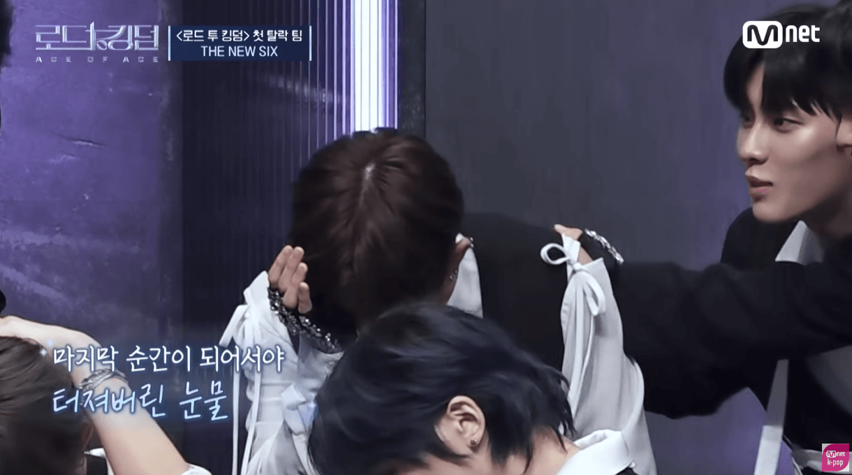 남돌 눈물 원하는 종류별로 다 시청 가능하다는 로드 투 킹덤 | 인스티즈
