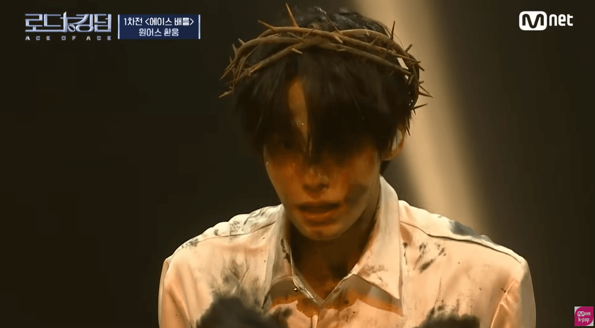 남돌 눈물 원하는 종류별로 다 시청 가능하다는 로드 투 킹덤 | 인스티즈