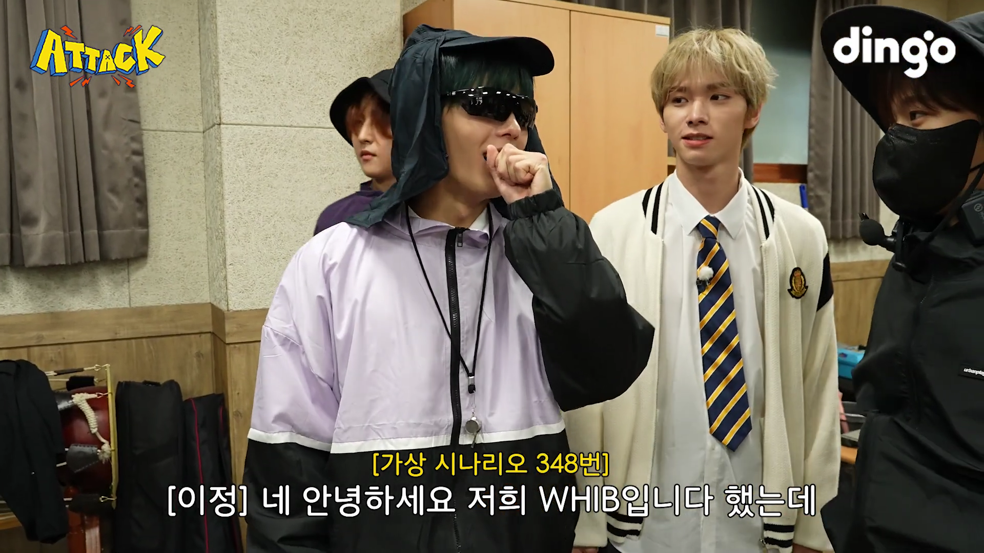 여학교 체육대회에 남돌이 나타나면 벌어지는 일 | 인스티즈