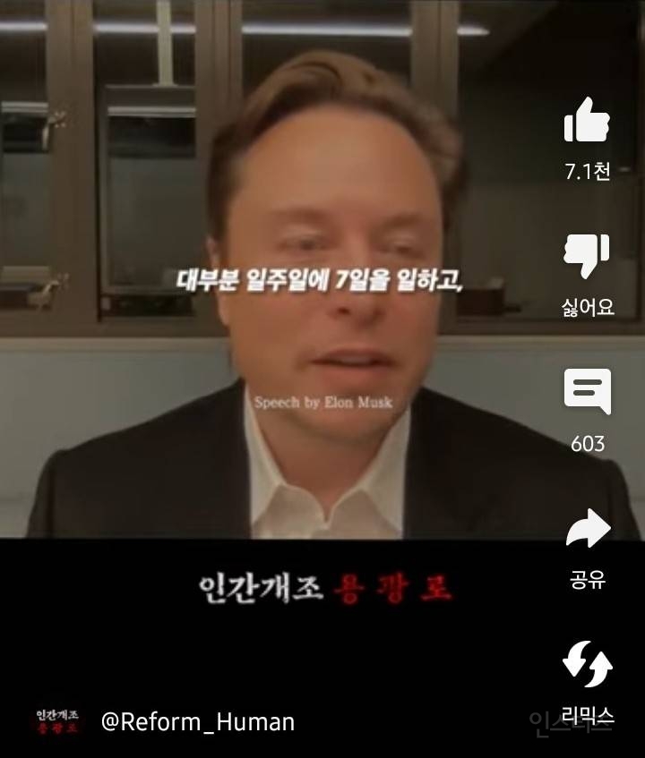 사업하는 사람은 많아도 성공하는 사람이 드문 이유는 이 두 가지 때문이다 | 인스티즈