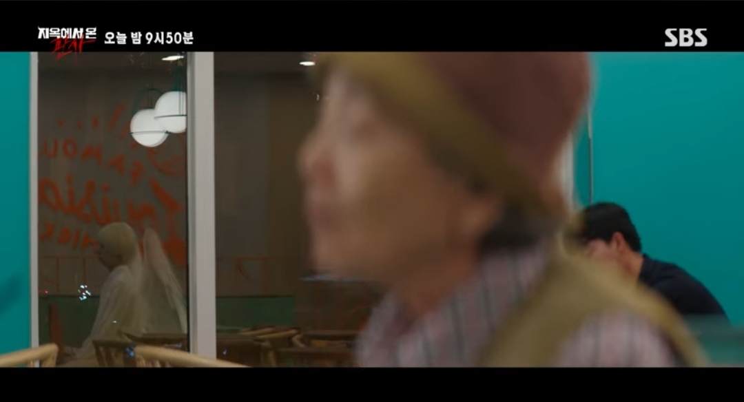 [잡담] 지옥판사 창문에 비치는 연출 어떻게 했을까? | 인스티즈